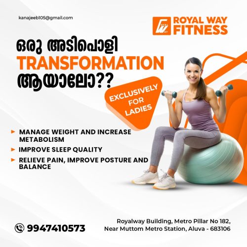 lets transform royal way fitness & nutrition muttom 98