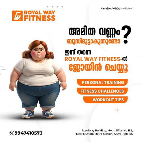 over fat royal way fitness & nutrition muttom 55